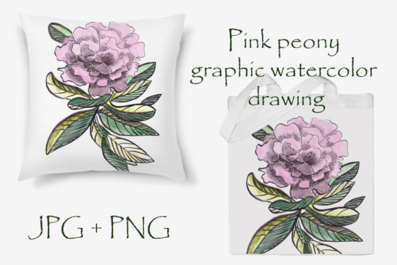 Embracing Elegance: The Versatility and Appeal of Pink Peony Graphic Watercolor Drawings
